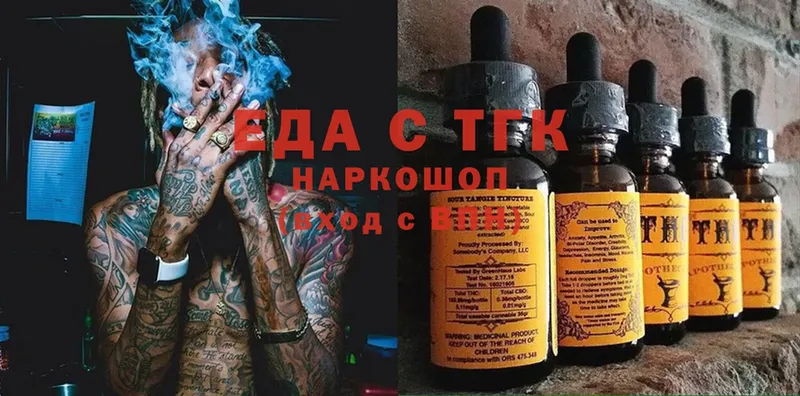 Купить наркоту Дубна Гашиш  A PVP  Cocaine  МЕФ  МАРИХУАНА 